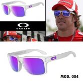 Óculos da Oakley